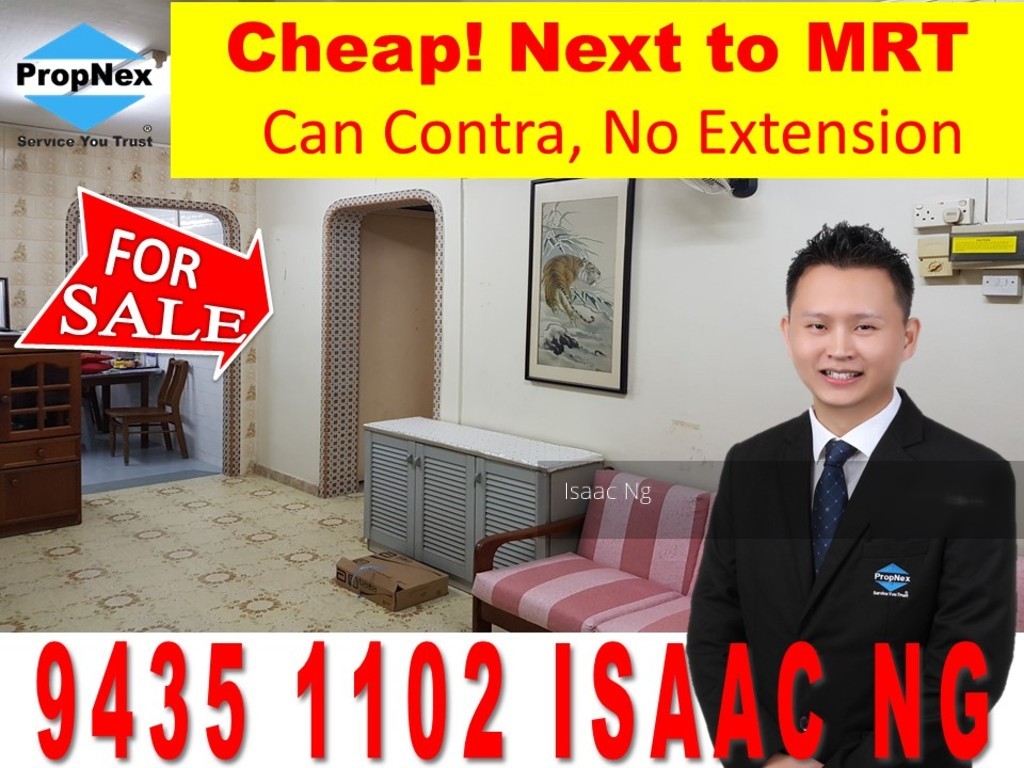 Jurong East Street 13 thumbnail photo